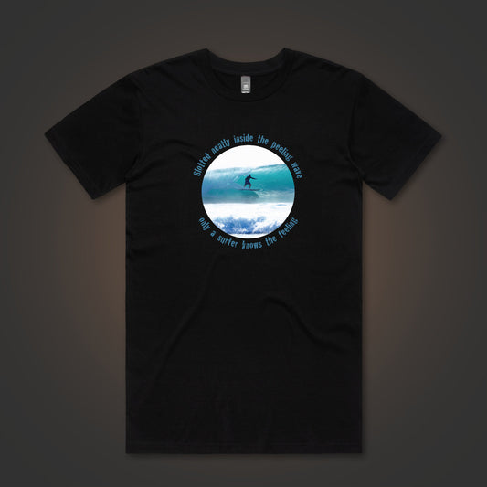 Only A Surfer Knows The Feeling